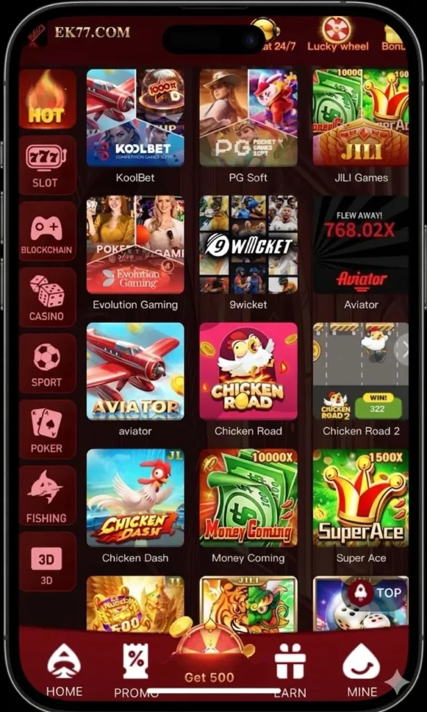 ek77-game-image