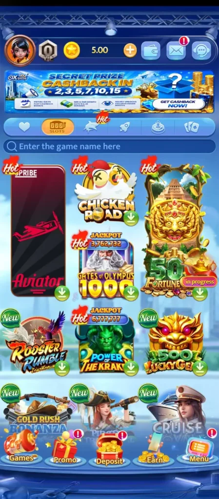 Ox-game-image