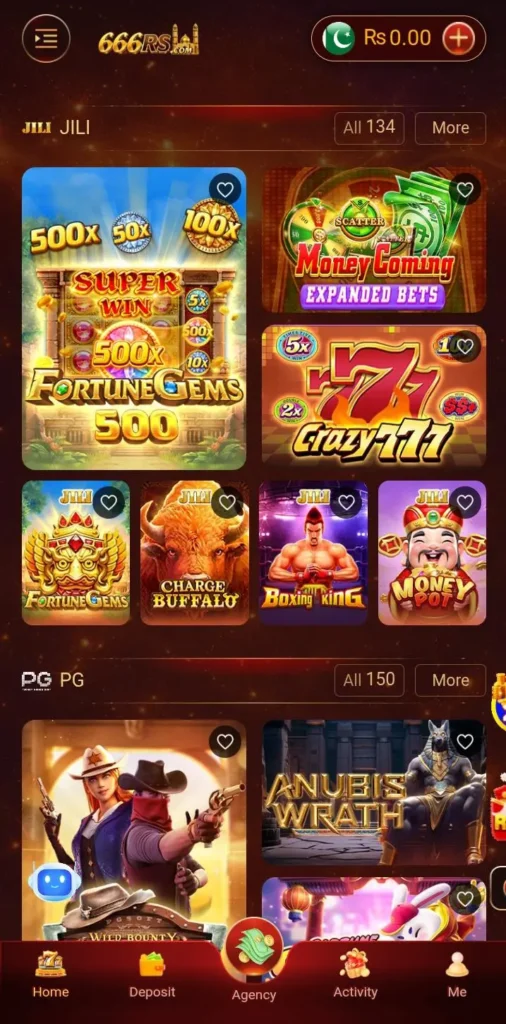 666Rs Game presents a straightforward and uncluttered layout designed for quick navigation.