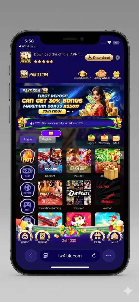 https://iw4luk.com