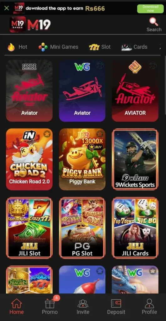 M19 GAME DOWNLOAD