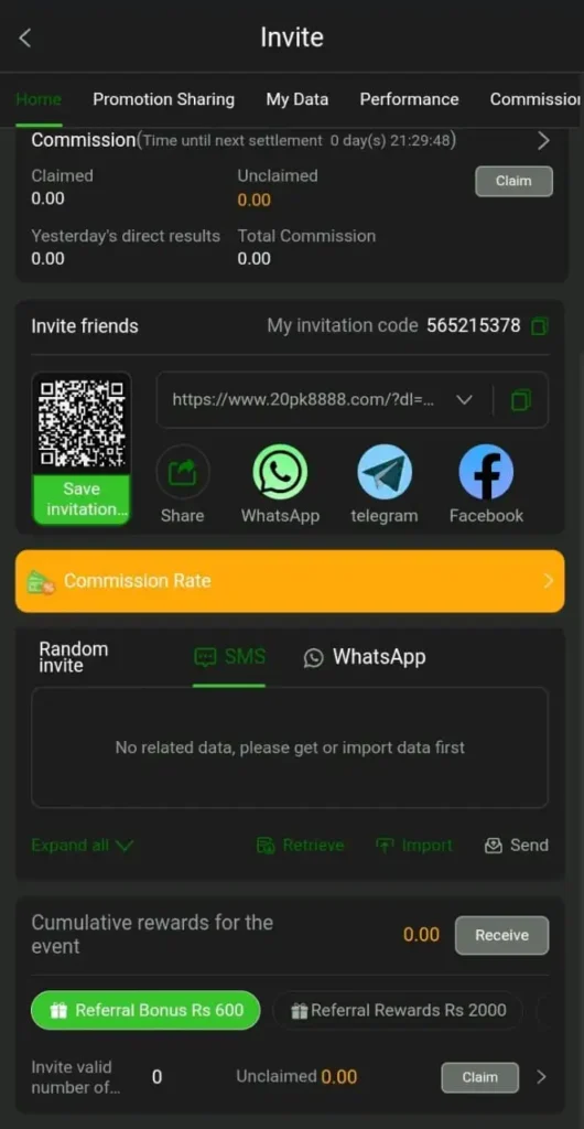 PK8888 Game APK